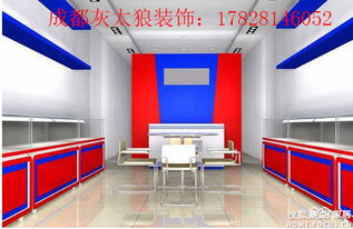 成都數碼科技服務指南 電腦選購、專業維修與裝修集采